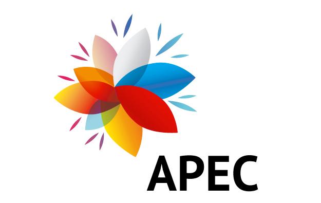 Конкурс APEC BEST AWARD