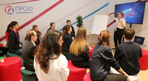 Второй поток образовательной программы «Женщина – лидер» стартует в марте