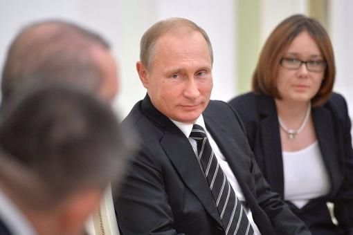 Путин отметил масштабность и значимость Евразийского женского форума