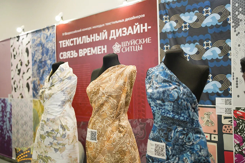 итоги lV Всероссийского конкурса молодых дизайнеров «Текстильный дизайн — связь времен»