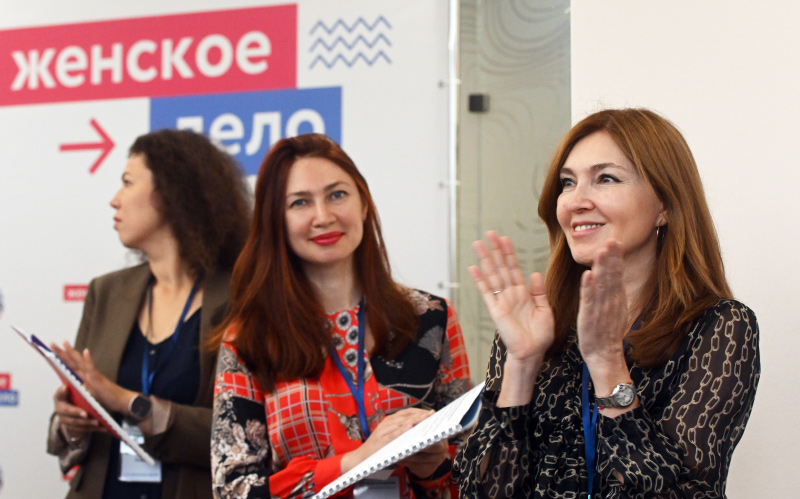 Российские женщины-предприниматели прошли программу повышения финансовой грамотности в Москве