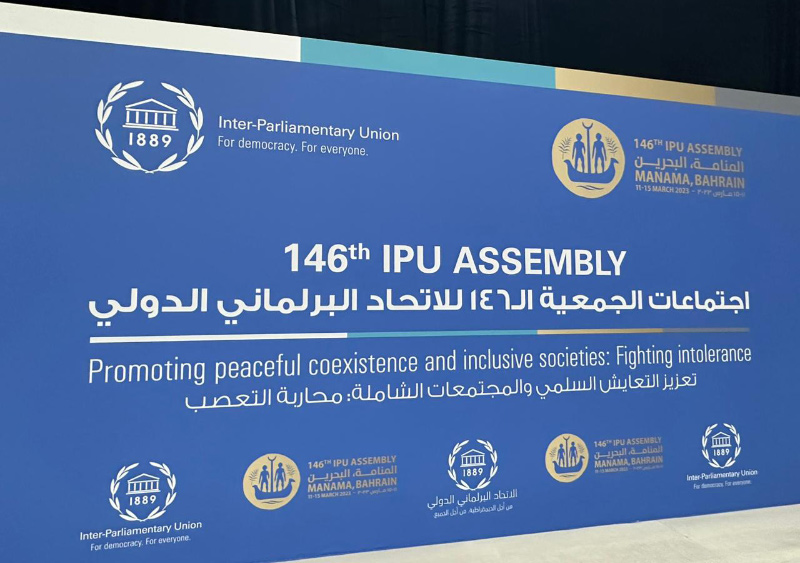 Встреча на Ассамблее Межпарламентского союза послужит расширению взаимодействия женщин по всему спектру международной повестки