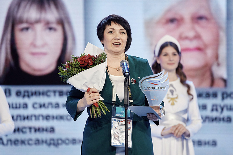Елена Махова. Половина победителей Всероссийской муниципальной премии «Служение» — женщины