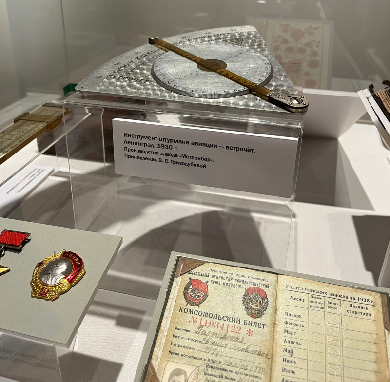 В Москве открылась выставка «Женщина на фоне эпохи»