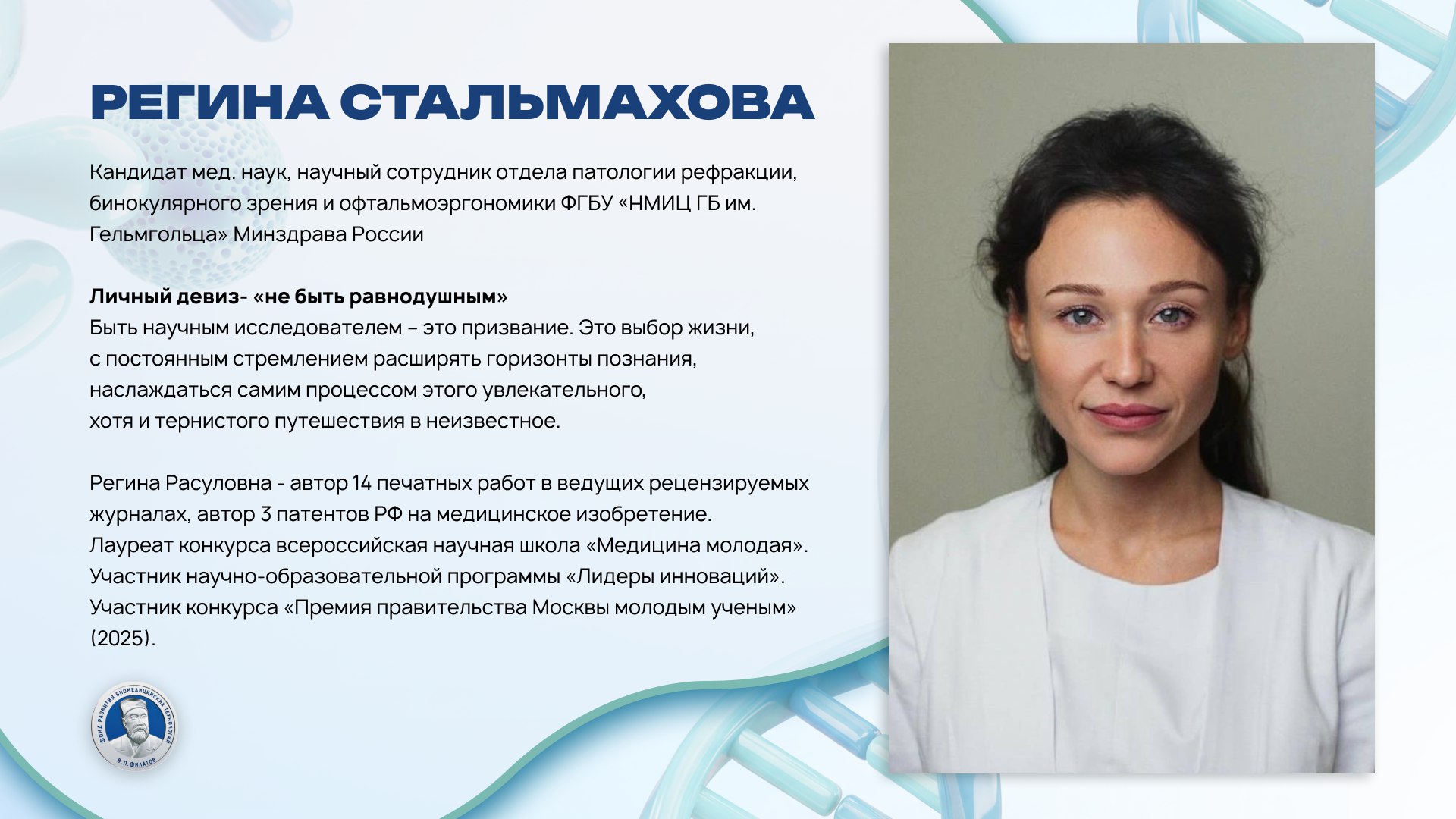 photo_2026-02-12_15-28-51.jpg photo_2026-02-12_15-28-51.jpg