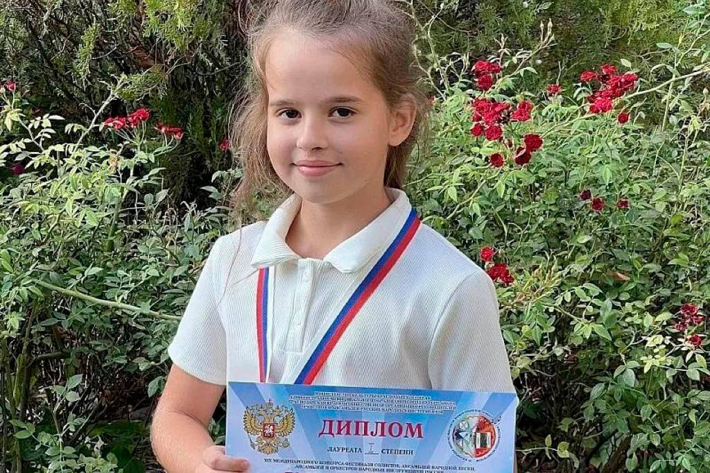 Мария Рашникова