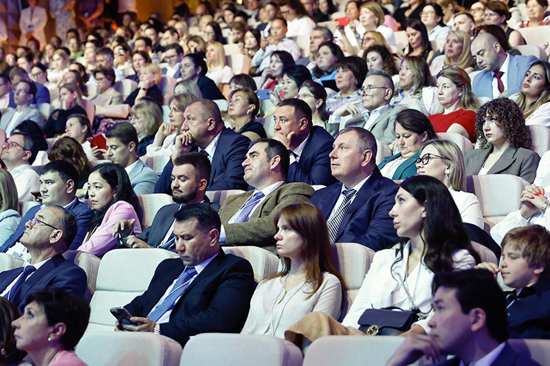 II Форум «Женщины за здоровое общество»