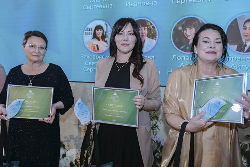 Имена лауреатов премии «Талантливая женщина в добывающей отрасли» назвали в Москве