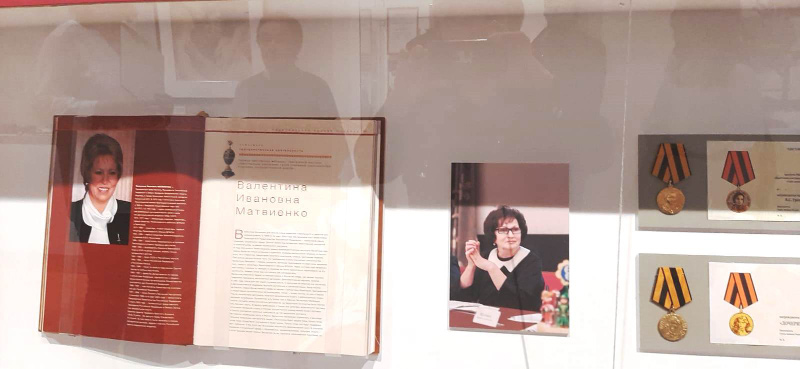 В Москве открылась выставка «Женщина на фоне эпохи»