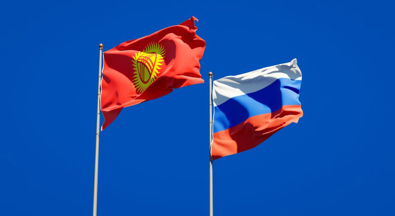 В Москве пройдет Первый российско-киргизский женский форум «Диалог женщин России и Кыргызстана во имя будущего»