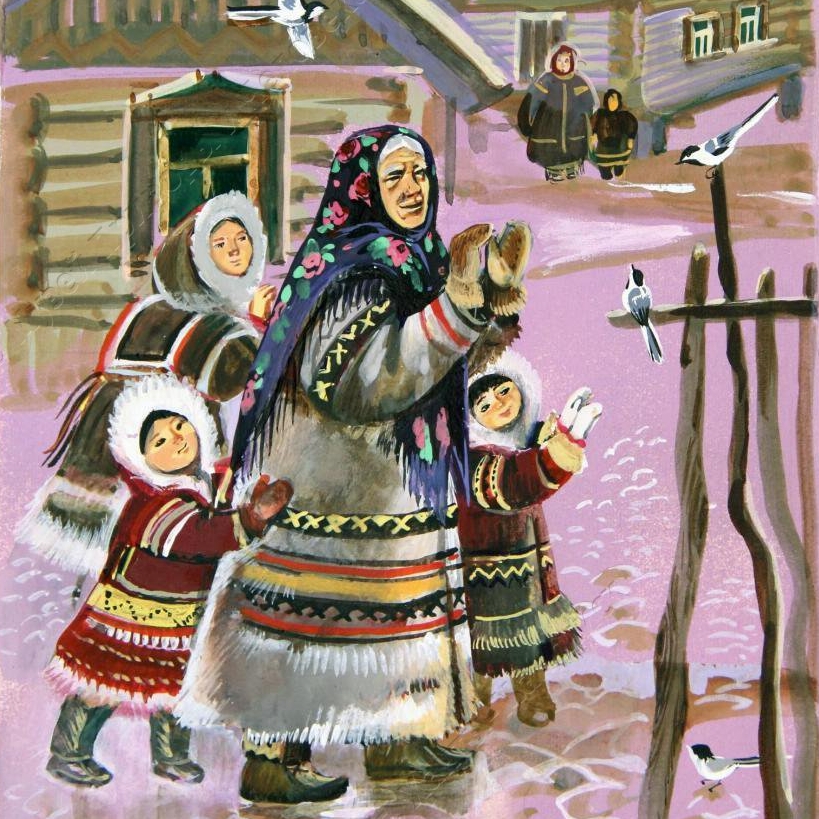 Васильева Т. Бабушка Околь