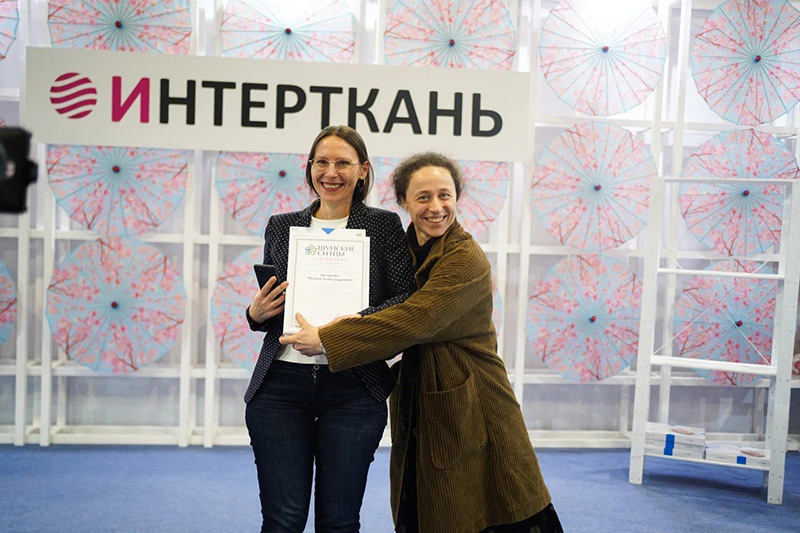 итоги lV Всероссийского конкурса молодых дизайнеров «Текстильный дизайн — связь времен»