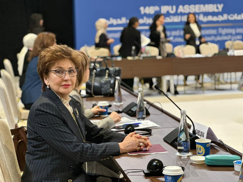Галина Карелова. Встреча на Ассамблее Межпарламентского союза послужит расширению взаимодействия женщин по всему спектру международной повестки