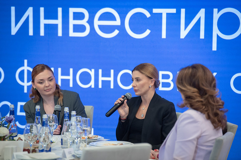 рекомендации по инвестициям для женщин