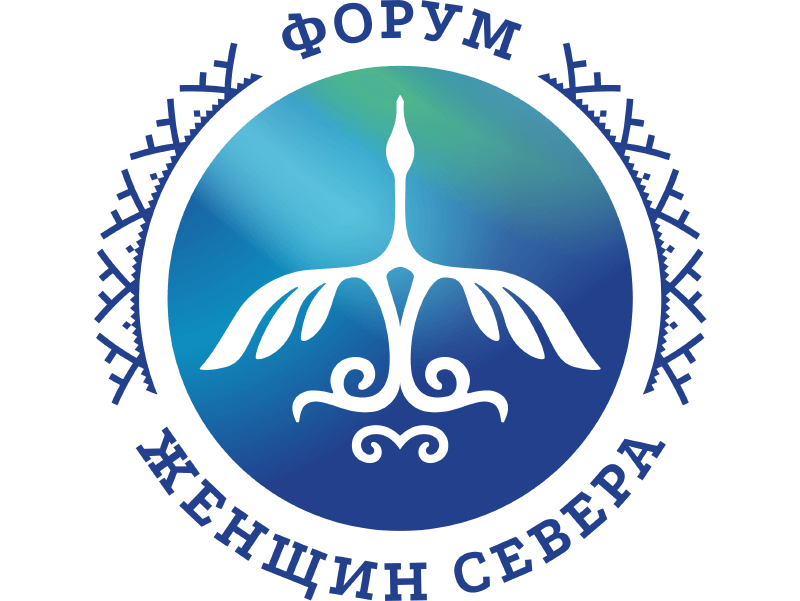 У Форума женщин Севера появился свой сайт