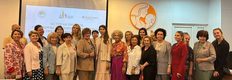 Проекты по укреплению здоровья представили участники проекта «Женщины за здоровое общество»
