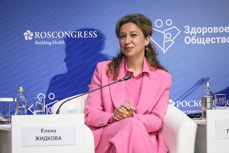 Елена Жидкова
