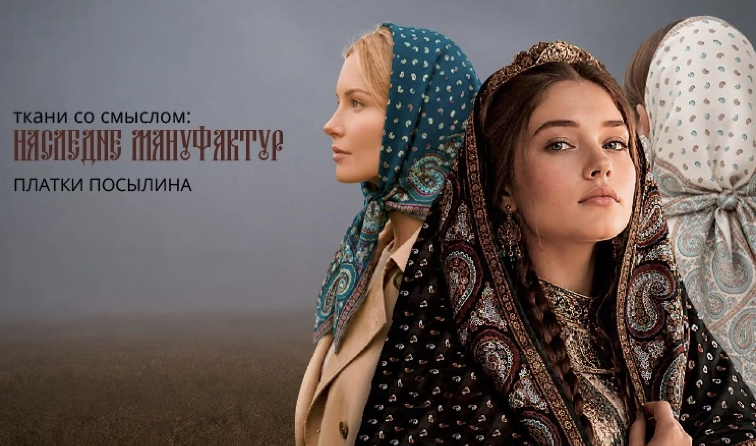 Снимок экрана — 2026-07-14 в 15.32.13.png