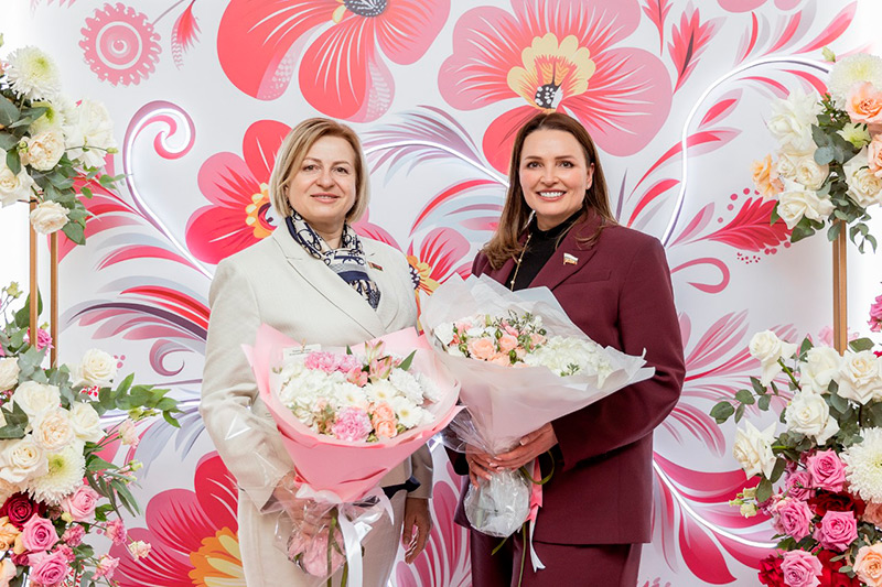 проект «Женское лидерство»