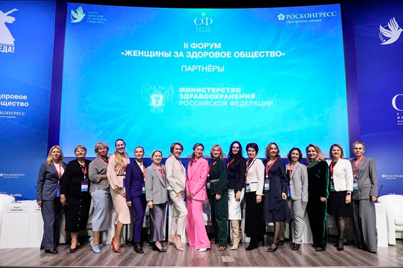 лидеры производственной медицины