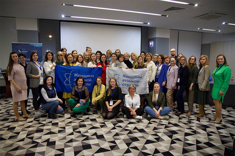 Женщины, занятые в атомной отрасли России, и ученые Сербии обсудили возможности межвузовского сотрудничества в STEM-областях
