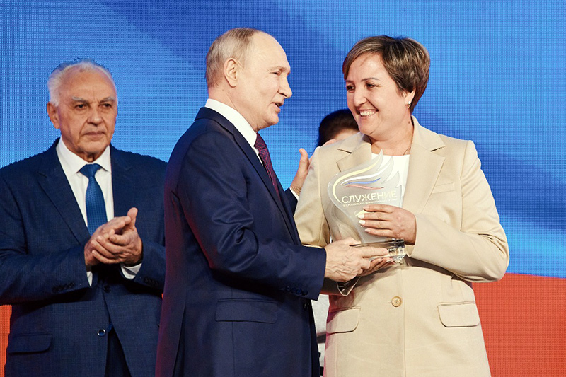 Владимир Путин. Половина победителей Всероссийской муниципальной премии «Служение» — женщины