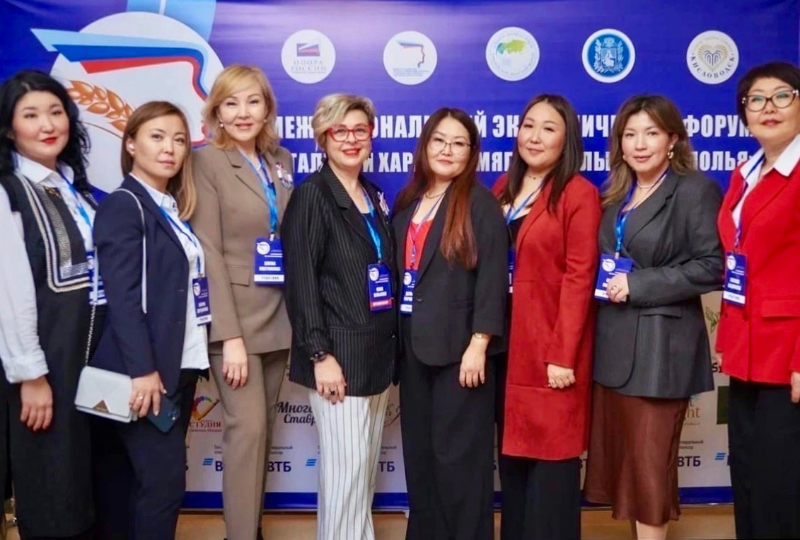 3–5 ноября в Кисловодске состоялся женский экономический форум в рамках проекта «Развитие женского предпринимательства»