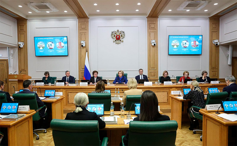 В Москве под председательством спикера Совета Федерации Валентины Матвиенко состоялось первое заседание оргкомитета Евразийского женского форума