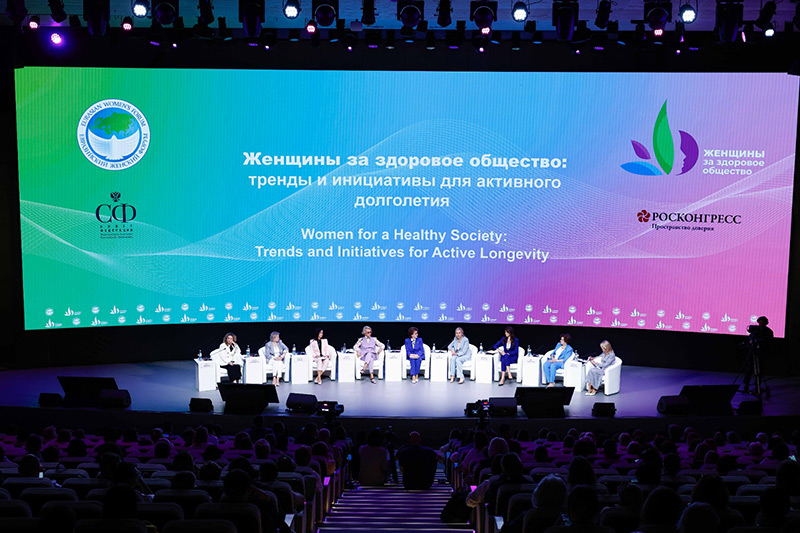 программа Форума «Женщины за здоровое общество»
