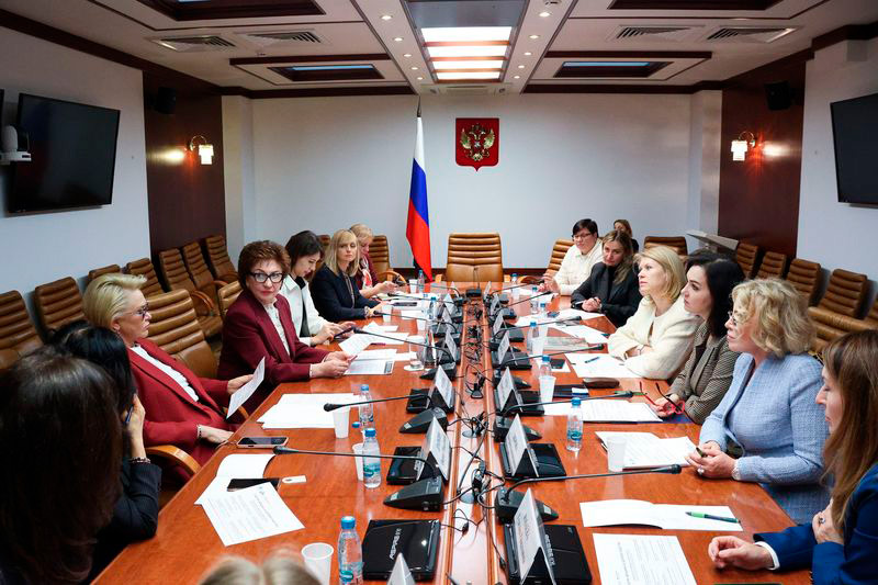 II Форум «Женщины за здоровое общество»