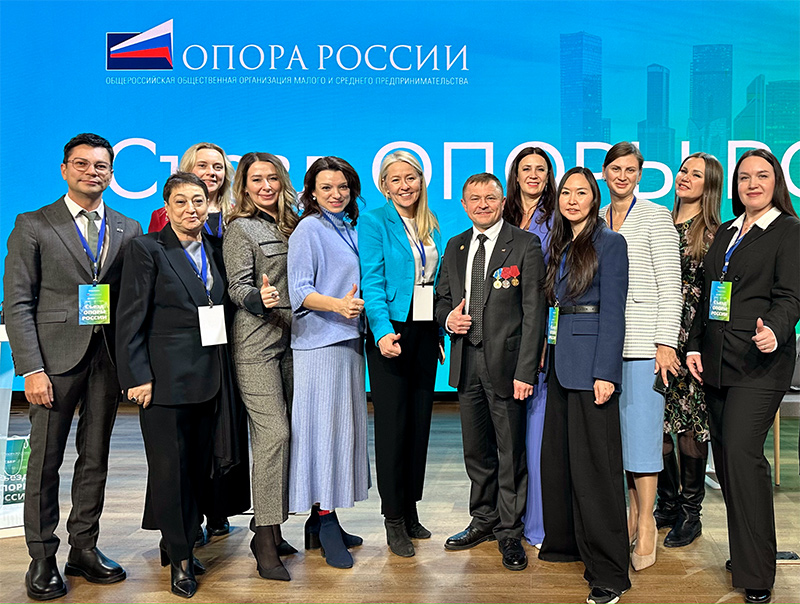 На Всероссийском съезде «ОПОРЫ РОССИИ» подвели итоги работы Комитета по развитию женского предпринимательства за прошедший год