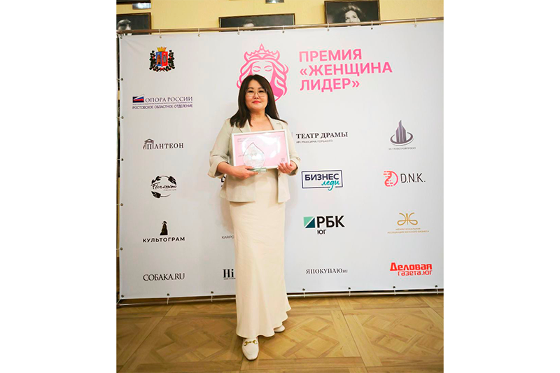 В Ростове-на-Дону вручили награды пятой юбилейной Премии «Женщина -Лидер»