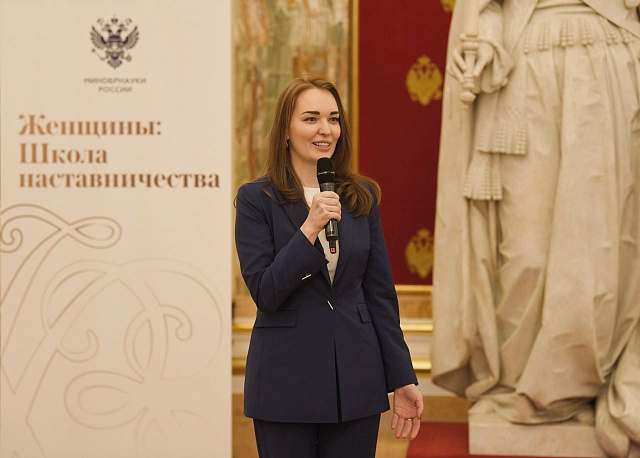 100 студенток из разных регионов страны прошли отбор в федеральный проект «Женщины: Школа наставничества»