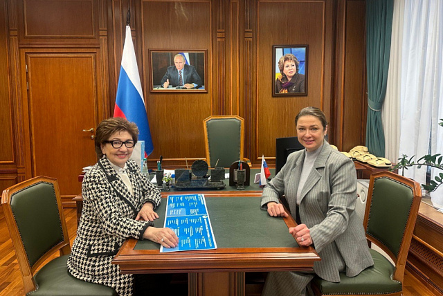 Совет ЕЖФ и Союз женщин России продолжат сотрудничество