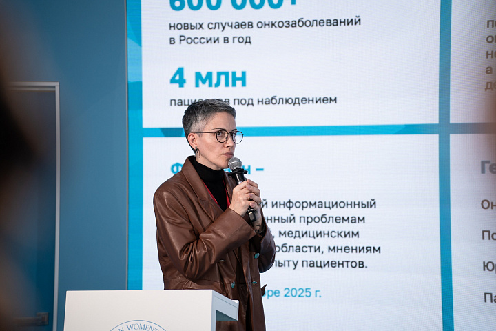 ЕЖФ на ПМЭФ-2026