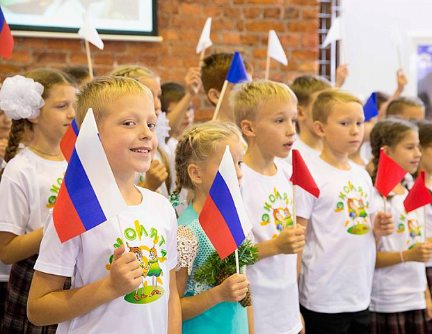 Юные экологи обратились к женщинам всего мира