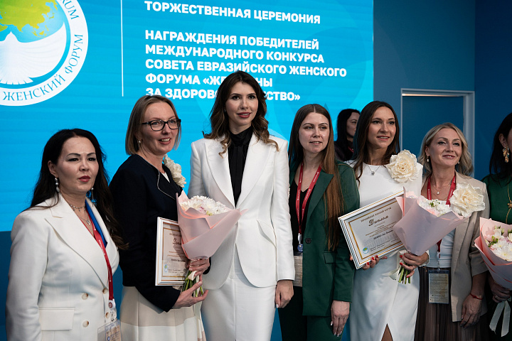 ЕЖФ на ПМЭФ-2026