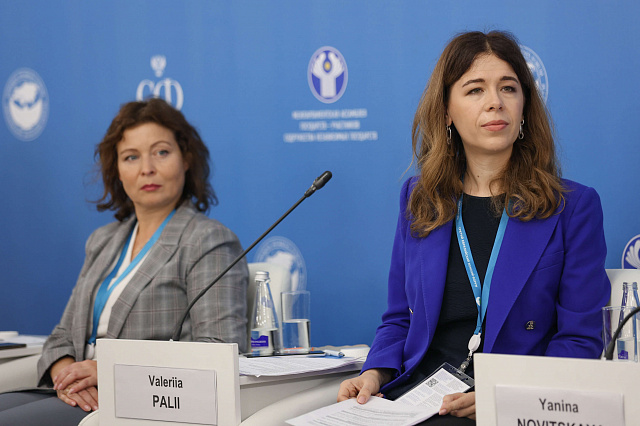 В рамках третьего Евразийского женского форума прошла тематическая сессия «Self-making: образование на протяжении жизни»