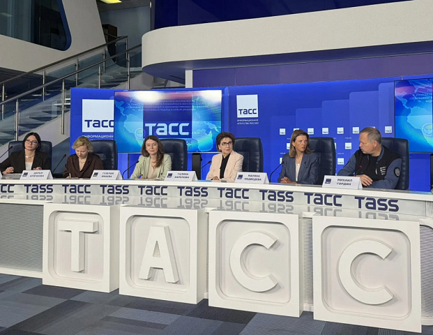 В ТАСС прошла презентация исследования «Женщины в инженерных и производственных профессиях: корпоративный подход и новые решения»
