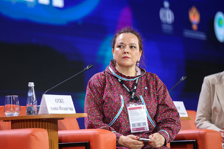 II Форум женщин Севера