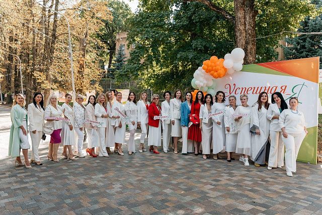 В Ставрополе появилась «Аллея успеха» женщин-предпринимателей
