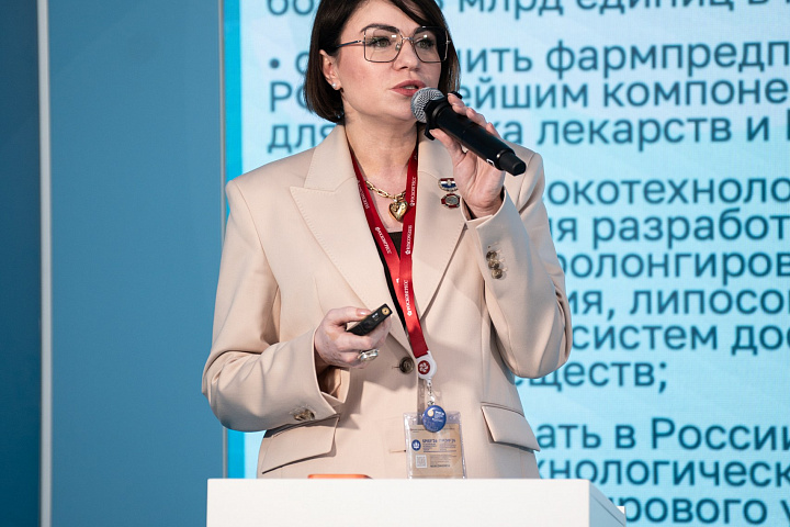ЕЖФ на ПМЭФ-2026