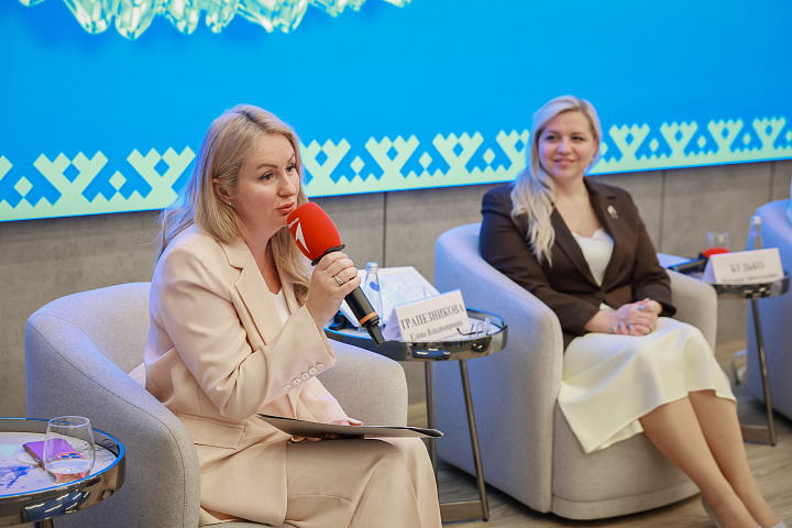 II Форум женщин Севера