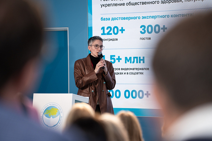 ЕЖФ на ПМЭФ-2026