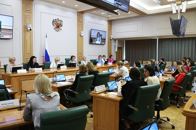 На заседании Совета ЕЖФ подвели итоги работы за первое полугодие 2025 года