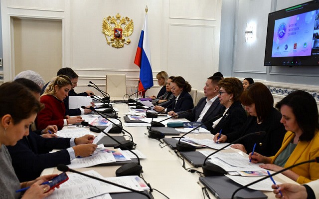 Развитие женского предпринимательства и сохранение традиционной культуры коренных народов обсудят эксперты Первого форума женщин Севера