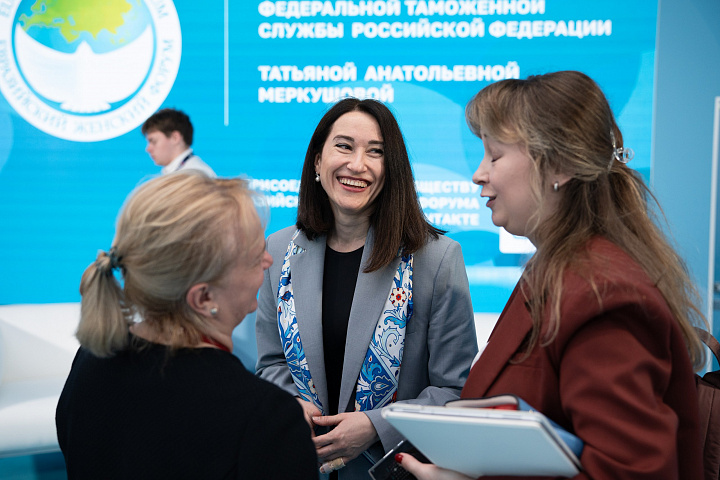 ЕЖФ на ПМЭФ-2026