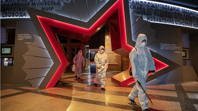 14 октября состоится научно-практическая сессия «Мир в эпоху пандемии и после нее. Наша готовность противостоять», которая организована при поддержке Федерального медико-биологического агентства