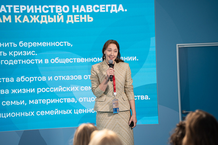 ЕЖФ на ПМЭФ-2026