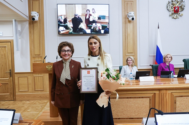 Проекту «Женское лидерство в инвестициях» — три года